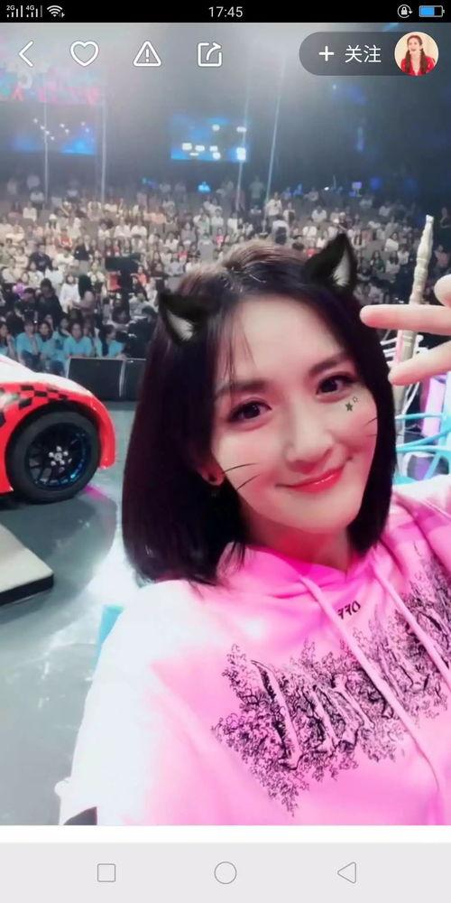 米饼姑姑维姐爆料视频下载,幕后真相大曝光